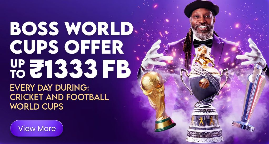 World Cup free-bet promo banner offering up to ₹1,333