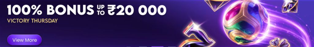 Weekly Victory Thursday reload matching deposits up to ₹20,000